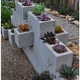 Illustration for article titled Easy Decorative Garden Projects Using Cinder Blocks